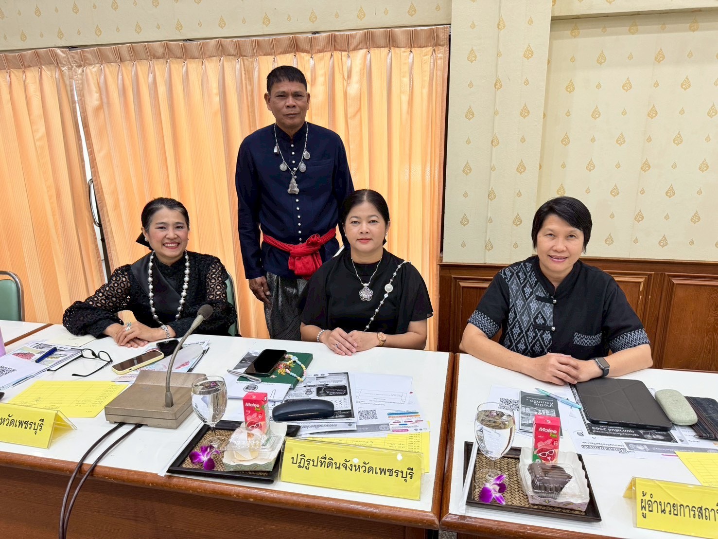 title - ส.ป.ก.เพชรบุรี ร่วมประชุมคณะกรมการจังหวัดและหัวหน้าส่วนราชการจังหวัดเพชรบุรี ครั้งที่ 1/2569